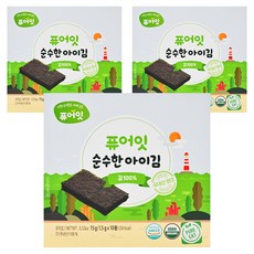 Pure Eat 銳寶 幼兒海苔 10入, 15g, 韓國產, 3盒