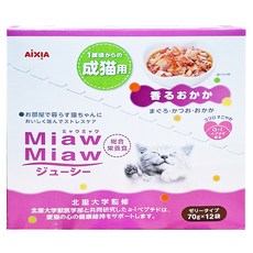AIXIA 愛喜雅 妙喵主食軟包，含專利A-I胜肽，減壓30%，高完食率，支持心臟健康, 29號 鰹魚 + 柴魚, 70g, 1組