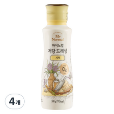 마이노멀 저당 시저 드레싱, 240g, 4개