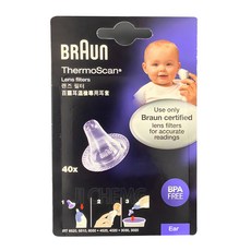 BRAUn 百靈 耳溫槍耳套 40入, 1組