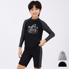 AQUATICA 孩童防曬泳衣+泳褲+泳帽+收納袋 AQA359