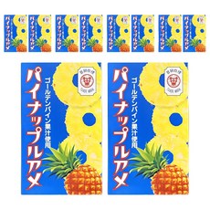 Painaepuruame 鳳梨軟糖 10顆入, 10盒, 45g