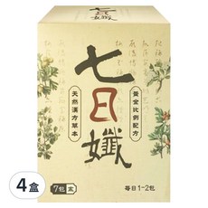 Dr.C Biotech 家家生醫 七日孅, 草本飲品 獨立包裝設計, 28g, 4盒