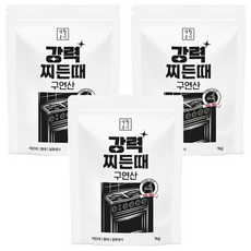 생활공식 강력 찌든때 구연산, 3개, 1kg