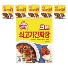 오뚜기3분 쇠고기간짜장, 200g, 6개