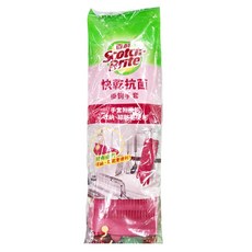 3M Scotch-Brite 百利 快乾抗菌掛鉤手套, 單一顏色, 中(M), 1雙