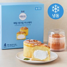 데르뜨 매일 생크림 카스테라 4개입 (냉동), 1개, 440g 1개, 440g