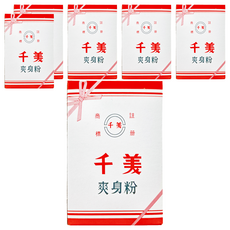 千美嬰兒爽身粉6入, 細緻粉質，溫和呵護寶寶肌膚，有效吸收濕氣，保持乾爽舒適, 6入