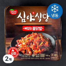 동원 심야식당 뼈없는 불닭발 (냉동)