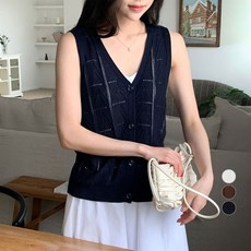 afinar 女款常規版型層次夏季背心開襟衫