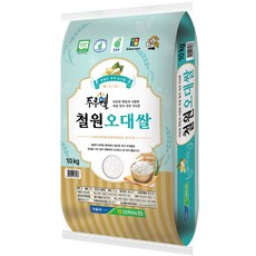 김화농협 2023년 햅쌀 GAP인증 두루웰 철원 오대쌀 백미, 10kg(상등급), 1개