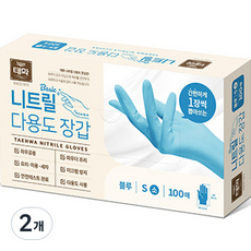 태화 베이직 니트릴 다용도 장갑 100p, 블루, 소(S), 2개