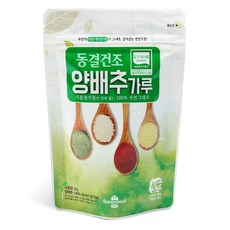 산마을 양배추 가루, 50g, 1개