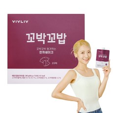비브리브 꼬박꼬밥 고구마 다이어트쉐이크, 280g, 1개 280g, 1개