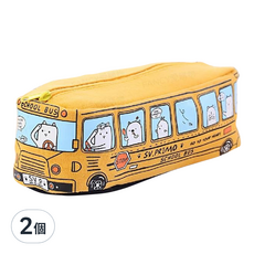 FANCY LIFE 公車造型文具收納包, 黃色, 2個裝, 可愛學生鉛筆盒, 2個