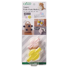 Clover 可樂牌 毛球製造器組合 (35mm, 45mm), 1組