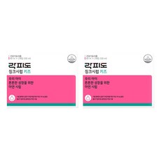Lacfido 孩童鋅補充糖漿 2瓶入, 2盒, 120ml