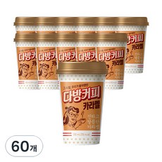 소와나무 다방커피 카라멜, 250ml, 60개