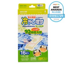 노보핀 코쿠보 열 냉각시트 어린이용 무향, 16개입, 1개 16개입, 1개