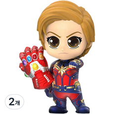 Hot Toys Cosbaby 復仇者聯盟4：終局之戰 驚奇隊長 納米手套 S 人偶 COSB680, 2個