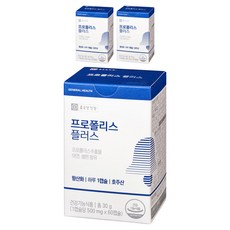 Chong Kun Dang 鍾根堂 蜂膠Plus膠囊, 60顆, 3盒