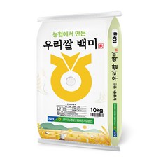 추천5 쌀금