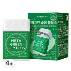 바이탈뷰티 메타그린 슬림 플러스, 60정, 4개