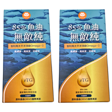 ParkCat 貓樂園 85%高純度rTG深海純淨魚油, 智利專利萃取高純度魚油, Omega-3, 2罐