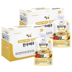 짱죽 맛있는 이유식 맘마짱 스파우트형 10p, 혼합맛(한우/배), 120g, 2개 한우배죽, 120g, 20개