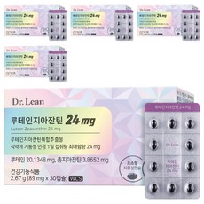 닥터린 루테인 지아잔틴 24mg 2.67g, 30정, 5개