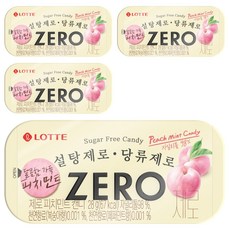 LOTTE 樂天 ZERO Zero無糖薄荷錠 桃子風味, 4盒, 28g