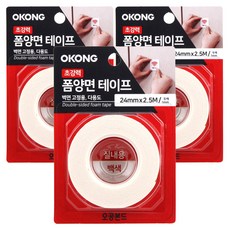 오공 초강력 폼양면 테이프 백색 24mm x 2.5m, 3개