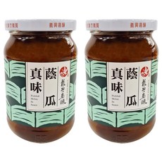 義興嘉釀 真味蔭瓜, 360公克, 無添加防腐劑、色素、糖精, 360g, 2罐