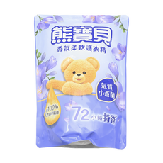 熊寶貝 衣物柔軟精 小蒼蘭 香氛柔軟護衣精 補充包 1.75L 72小時持香, 1包