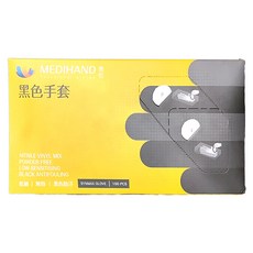 美恆 黑色合成手套, 100入 無粉 低敏 防汙, M, 黑色, 1盒