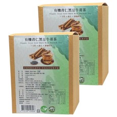 茂格生機 有機青仁黑豆牛蒡茶, 15g, 10包, 2盒