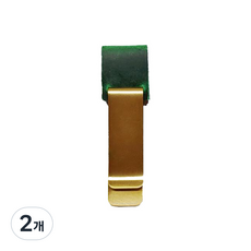 메이크그레이트 다이어리 펜클립 가죽홀더, 그린, 2개