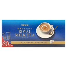 日東紅茶 皇家奶茶經典原味，60包入，嚴選北海道乳源，頂級日本高山紅茶，日本原裝進口, 14g, 60包, 1盒