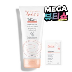 아벤느 트릭세라 로션 200ml + 제라캄 클렌징 젤 10ml, 1세트