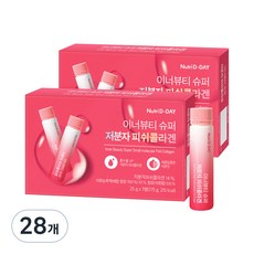 뉴트리디데이 이너뷰티 슈퍼저분자 피쉬콜라겐, 25g, 28개