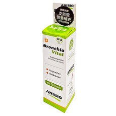 德國家醫 ANIBIO 寵物保健系統 支氣管守護精華飲(含紫錐菊), 呼吸器官/支氣管, 1瓶