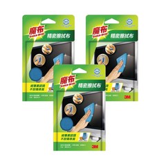 3M Scotch-Brite 百利 精密擦拭布, 3盒, #9026
