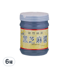 新竹福源 黑芝麻醬, 360g, 6罐