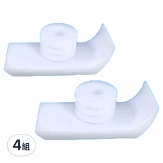 感恩使者 助行器用雪橇型滑行腳套(內塞式)PP材質, 減少刮傷室內地板與推行阻力, 4組