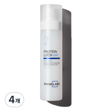 프롬랩스 프로틴 락아웃 세럼 스프레이 일반헤어트리트먼트