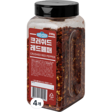 ADDCOOK 크러쉬드레드페퍼