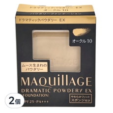 MAQuillAGE 心機彩粧 心機星魅輕羽粉餅 UV EX OC10色 9.3g 粉蕊 2個