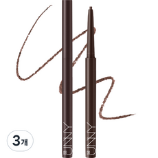 아임유니 스키니 핏 젤 아이라이너 슬림펜슬, S02 딥브라운, 3개