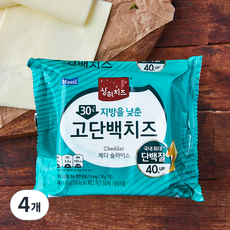 상하치즈 지방을 낮춘 고단백 치즈 15매, 270g, 4개