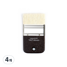 HWAHONG 華虹 背景用毛筆 147, 65mm, 4個